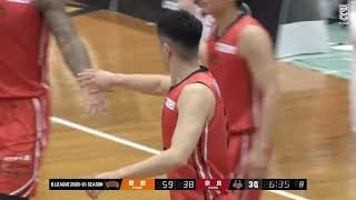 【ハイライト】愛媛オレンジバイキングスvsバンビシャス奈良｜B2第24節GAME1｜03.06.2021 プロバスケ (Bリーグ)
