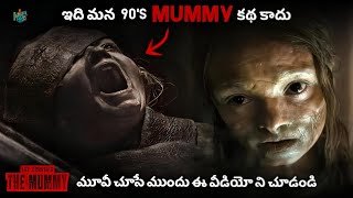 Everything You Need To Know Before Watching Lee Cronin The Mummy (2026) | #themummy