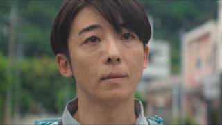 高橋一生、勝手に結婚されていた男に!?映画『ラプソディ・ラプソディ』予告編