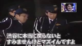 渋谷に行きたい東幹久www