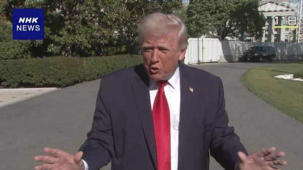 トランプ氏「ホルムズ海峡出入りする船舶の封鎖措置開始する」 | NHKニュース