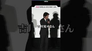 安田顕、阿部寛＆吉川晃司参加の撮影で大寝坊…：『朽ちないサクラ』公開記念舞台挨拶