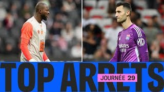 Le TOP ARRÊTS de la 29ème journée | Ligue 1 McDonald's 25/26