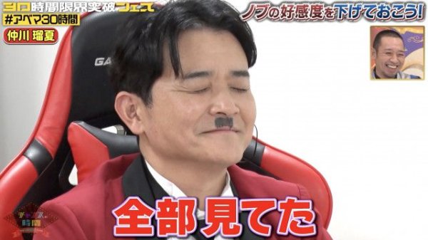 千鳥ノブ、大人気アイドルが暴露 | 朝日新聞デジタルマガジン＆[and]