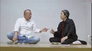 樹木希林 × 鶴瓶「家族で乾杯したいから言うてる」