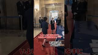 議員記章受取り