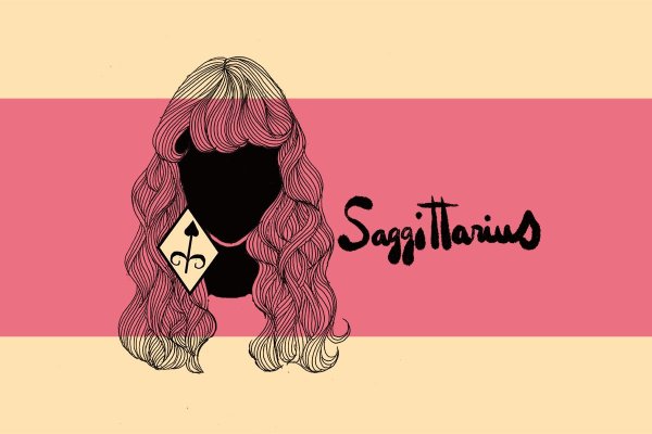 【射手座】12星座占い 4月後半運勢　アイデアが次々と形に！ 公私ともに全力で駆け抜ける充実期