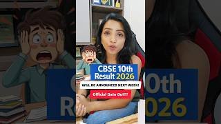 CBSE 10th Result 2026 Release Date OUT? Must Watch!