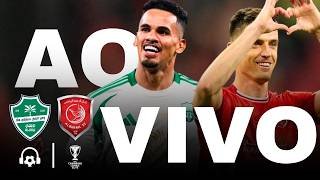 AO VIVO: AL-AHLI SAUDI X AL-DUHAIL - NARRAÇÃO SEM DELAY COM FABÃO | AFC CHAMPIONS LEAGUE - 13/04