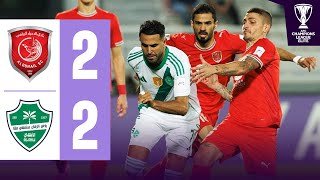 Mahrez turns it around, Piatek answers! | Al Duhail 🇶🇦 vs Al Ahli Saudi 🇸🇦 | Highlights ACL Elite™