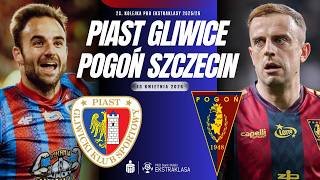 PIAST GLIWICE 0-1 POGOŃ SZCZECIN 28. KOLEJKA PKO BP EKSTRAKLASY 2025/26 | RELACJA NA ŻYWO KOMENTARZ