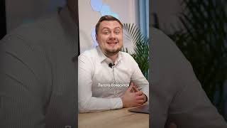 Льгота на интернет в Польше или ulga na internet