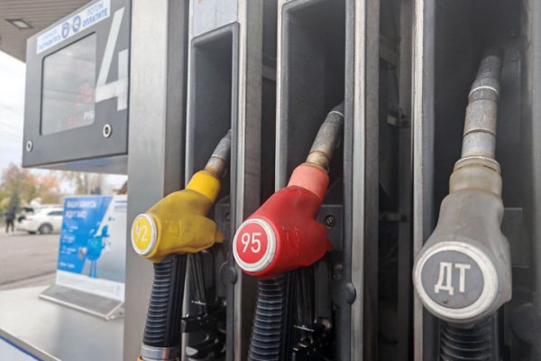 Ценники на АЗС в Хакасии постоянно в движении - актуальные данные