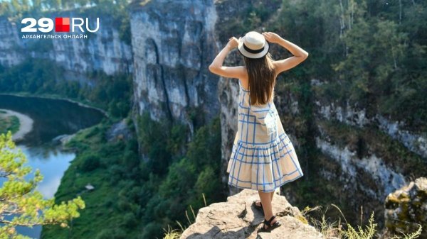 Как взять отпуск в мае, чтобы не потерять деньги: лучшие даты для отдыха