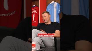 ЛЕГЕНДАРНЫЙ АКИНФЕЕВ!