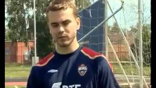 Игорь Акинфеев  Школа вратарского мастерства