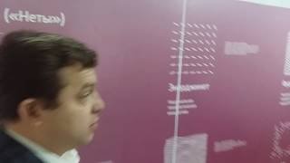 Точка кипения