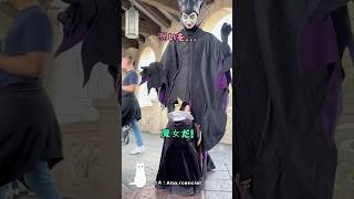 子供が悪党だけ好きな理由