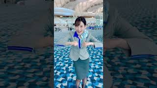 この秋のご予定はお決まりですか？🫎🪩🫎💨 #allnipponairways #ANA  #客室乗務員 #グランドスタッフ #anime  #しかのこ #しかのこのこのここしたんたん