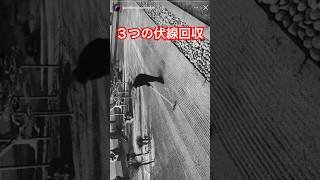 2026.4.16 King Gnu 常田大希 POINTLESS JOURNEY × adidas SUPERSTAR atmos