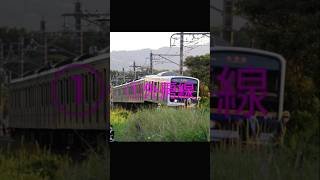 【閲覧注意】置き石脱線事故5選#京阪電車