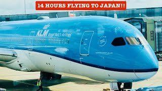 Trip Report: KLM Boeing 787-9 Premium Comfort Netherlands to Japan ✈️ 🇳🇱 🇯🇵
