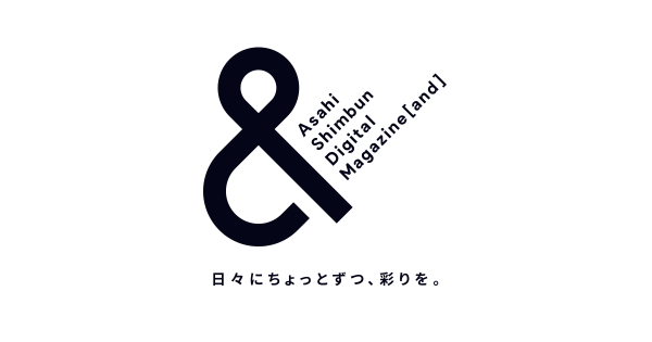 【河出文庫4月の新刊】遠野遥『教育』、俵万智『サラダ記念日 新装版』、高原英理『抒情的恐怖群』、佐藤弓生『短歌百物語』、有吉佐和子『海暗』、射場健司『警視庁外事一課リエゾン班 亡命者』等、9作を発売！ | 朝日新聞デジタルマガジン＆[and]