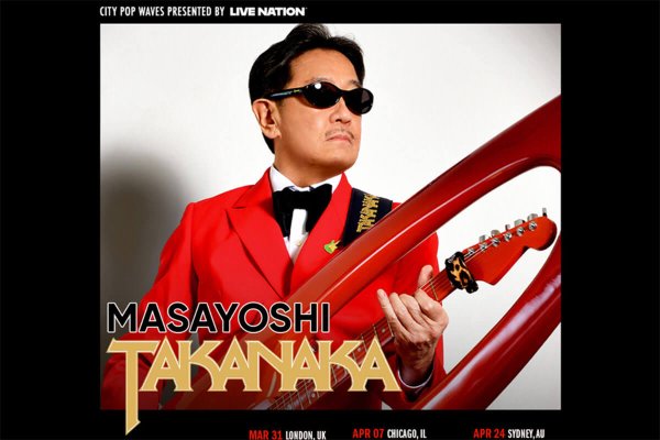 「日本人からしか生まれない音楽」…73歳「ギタリスト」の海外公演が満員御礼、国外で人気を呼ぶ邦楽の“共通点”とは（デイリー新潮） - Yahoo!ニュース