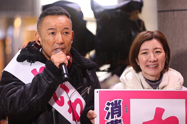 れいわ新選組が党内向けに緊急声明「万一、何らかの弾圧で逮捕されるのは山本代表と大石共同代表です」内部からは「陰謀論のようなことを言うな」と猛反発（デイリー新潮） - Yahoo!ニュース