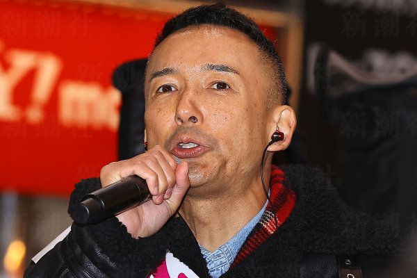 “崩壊寸前”れいわ新選組の臨時総会実況中継　「電波が悪い」とZoom画像を切った山本太郎代表　「海外逃亡」を勘繰る声も（デイリー新潮） - Yahoo!ニュース