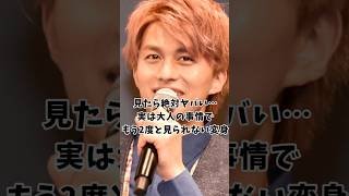 【仮面ライダー】見たら絶対ヤバい…実は大人の事情でもう2度と見られない変身【仮面ライダーバロン】#小林豊#特撮#仮面ライダー鎧武