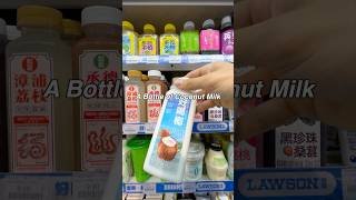 What Can $5 Buy in China? | Convenience Store Shopping in China 🇨🇳