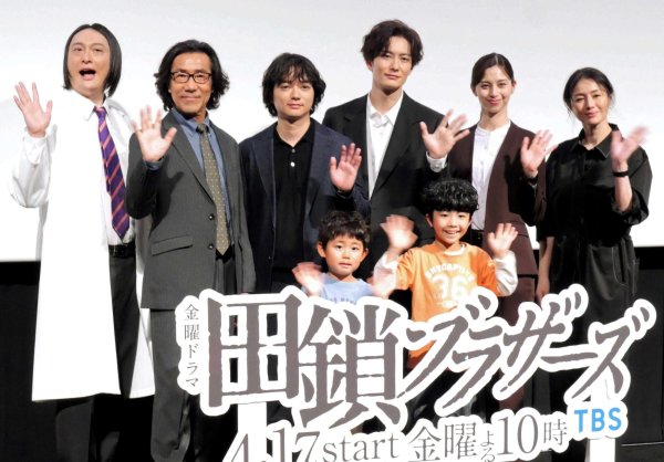 岡田将生　染谷将太が好きすぎて中条あやみに叱られる「慎んでもらって良いですか？」（デイリースポーツ） - Yahoo!ニュース