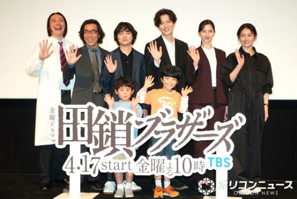 中条あやみ、岸谷五朗の朝に驚き「ミュージカルみたい」　岡田将生＆染谷将太は「おじいちゃん」｜ORICON NEWS｜Web東奥